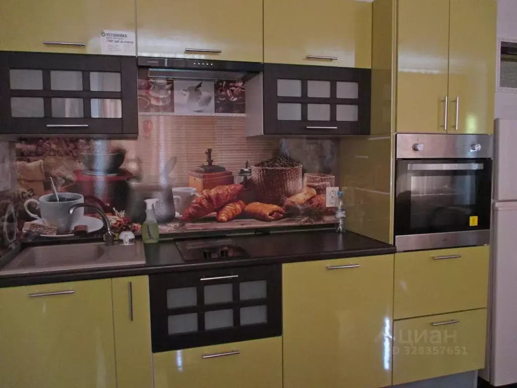 Студия Ростовская область, Ростов-на-Дону Батуринская ул., 165/13 ... - Фото 2