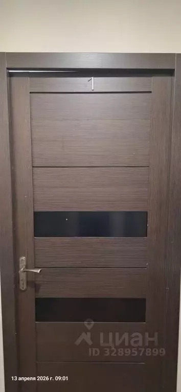 Офис в Новосибирская область, Новосибирск ул. 1905 года, 21к2 (22 м) - Фото 1