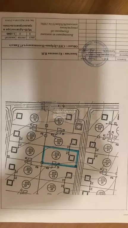 Дача 161 м на участке 7,5 сот. - Фото 0