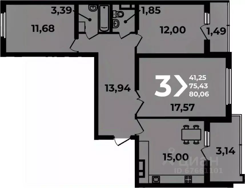 3-к кв. Краснодарский край, Краснодар Догма Парк мкр, ул. Марины ... - Фото 1