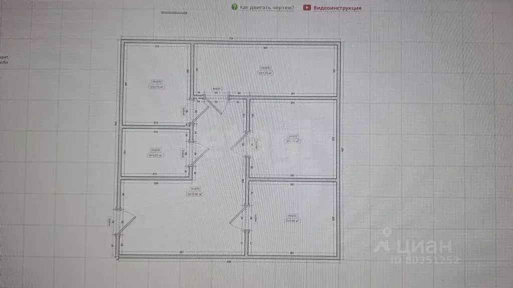 2-к кв. Ингушетия, Магас ул. Саида Чахкиева (80.0 м) - Фото 2