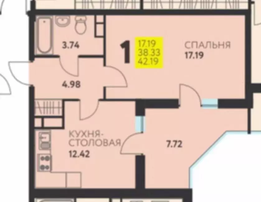 Продаётся 2-к квартира, 38 м - Фото 1