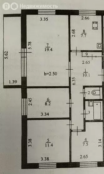 4-комнатная квартира: Благовещенск, Игнатьевское шоссе, 5 (70 м) - Фото 2