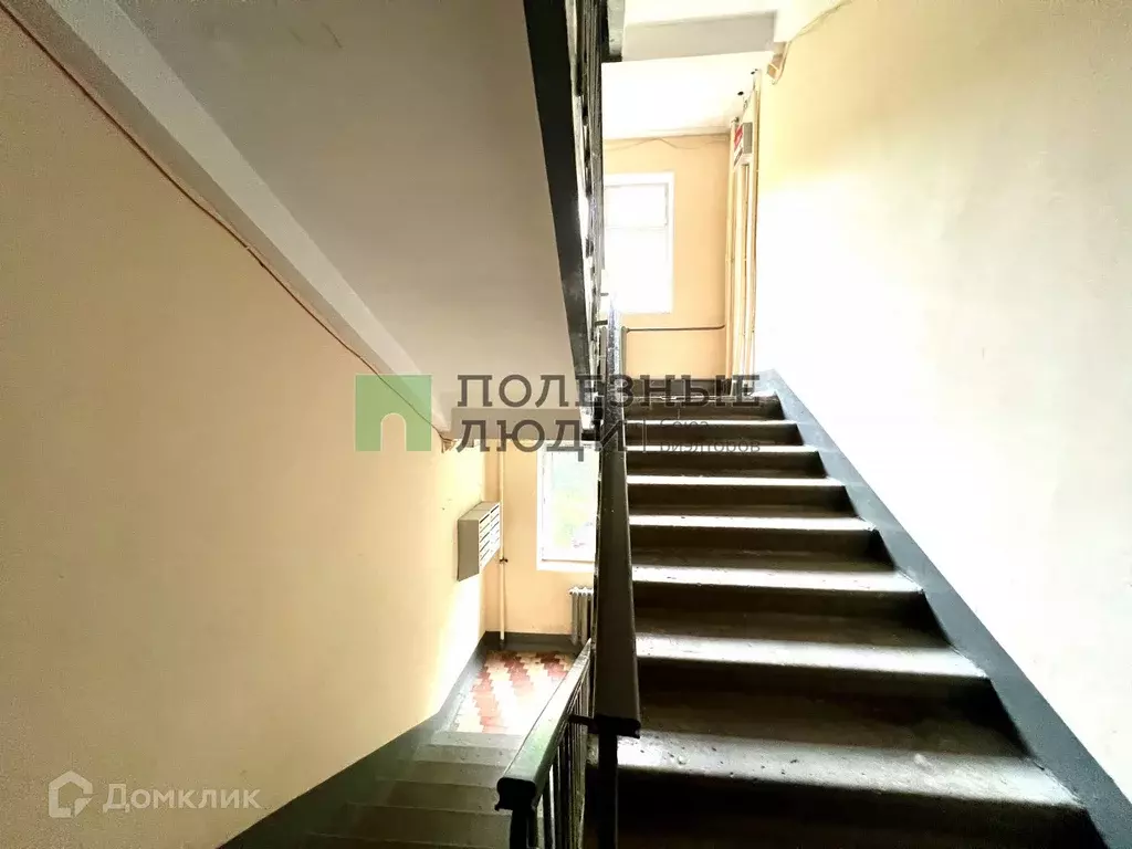 Продаётся 1-к квартира, 31 м - Фото 1