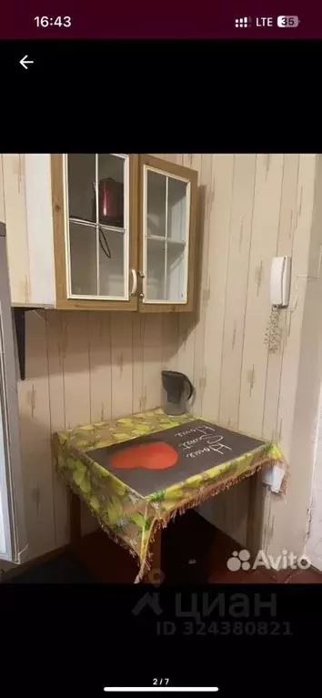 Комната Курская область, Курск Союзная ул., 73 - Фото 2