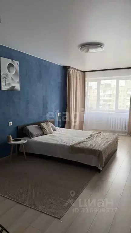1-к кв. Башкортостан, Уфа бул. Баландина, 11 (47.5 м) - Фото 0