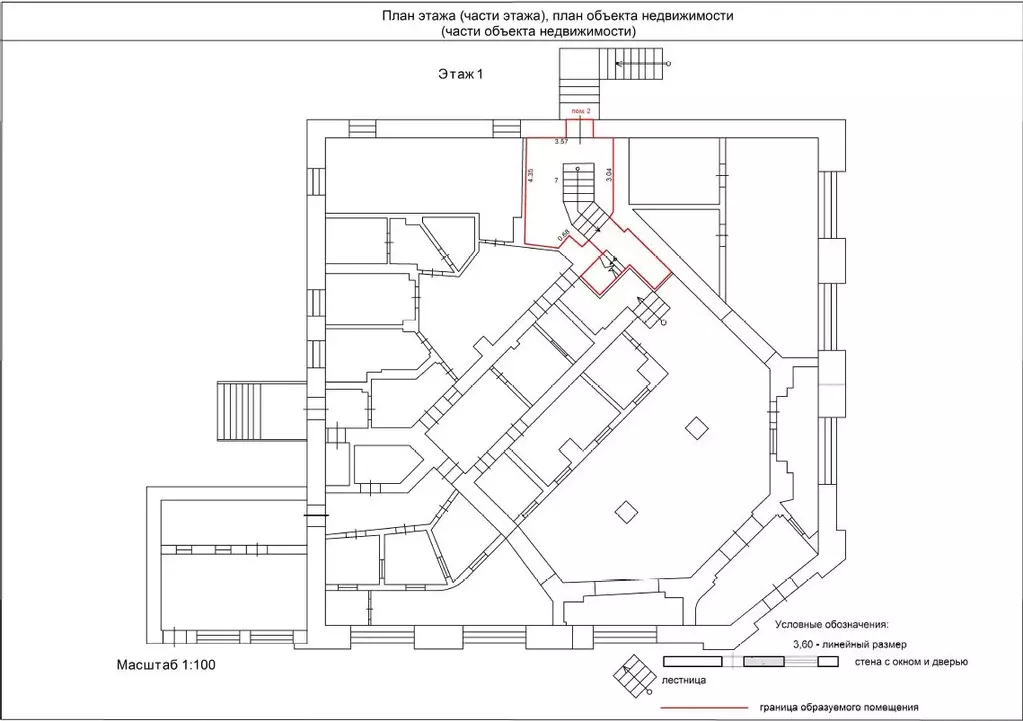 Помещение свободного назначения в Ростовская область, Цимлянск ул. ... - Фото 1