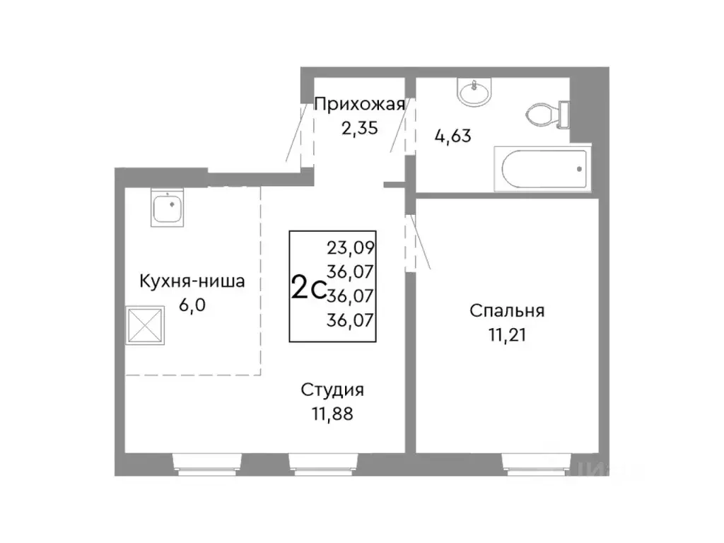 2-к кв. Челябинская область, Челябинск Нефтебазовая ул., 1-12 (36.07 ... - Фото 1