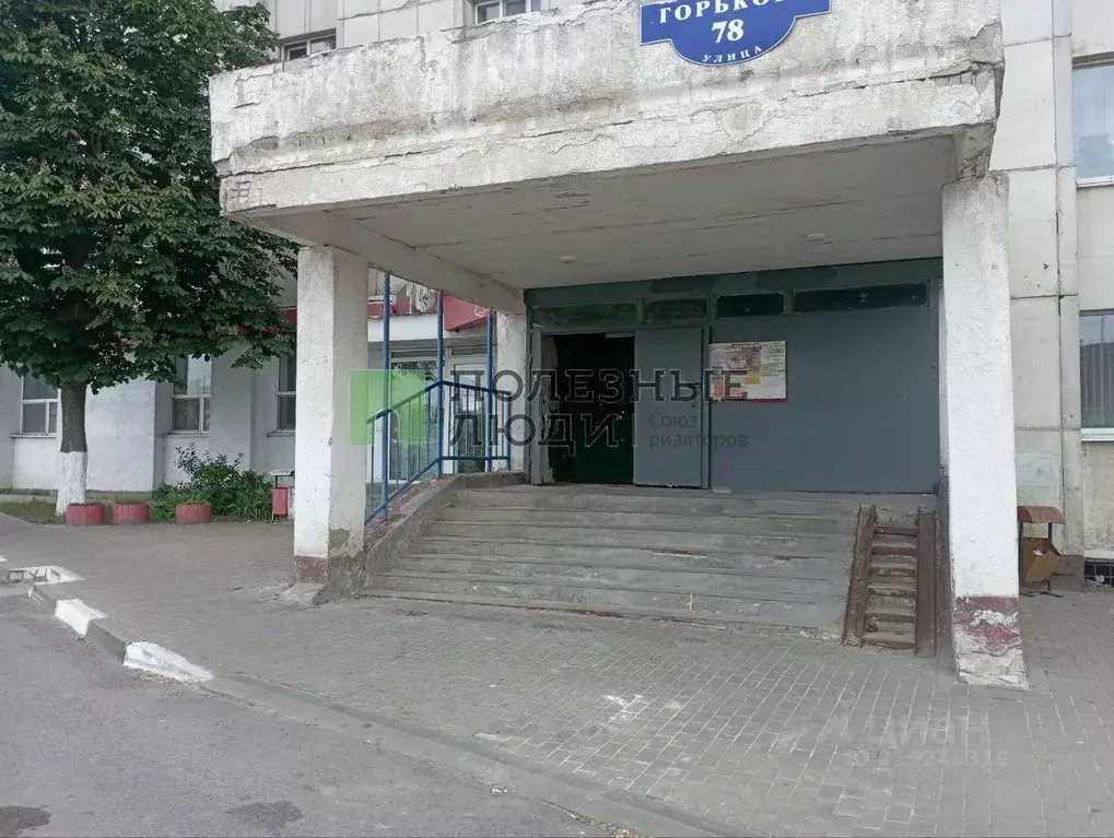 Комната Белгородская область, Белгород ул. Горького, 78 (12.9 м) - Фото 2