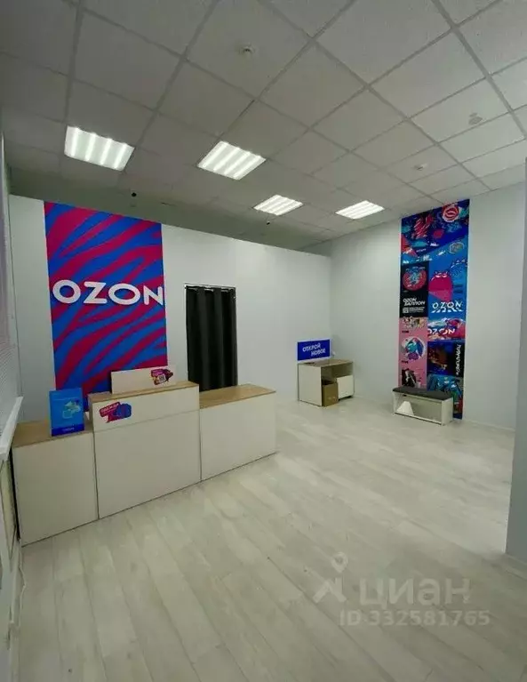Помещение свободного назначения в Москва Дмитровское ш., 30К1 (42 м) - Фото 2