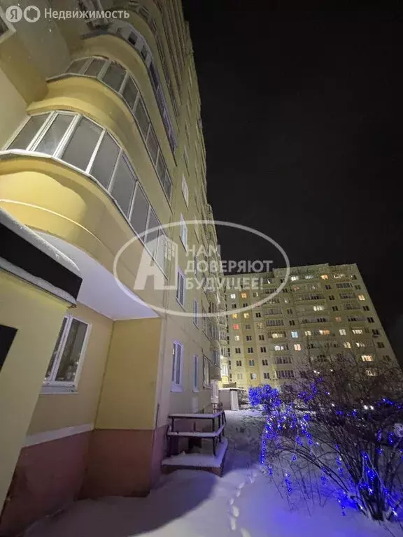 1-комнатная квартира: село Гамово, улица 50 лет Октября, 21 (33.3 м) - Фото 1