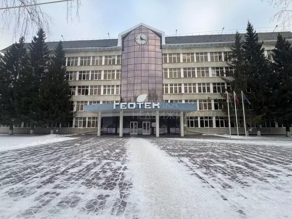 Офис в Тюменская область, Тюмень ул. Республики, 173 (300 м) - Фото 0