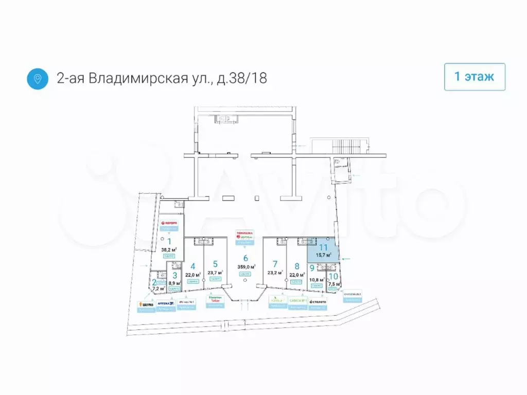 Продажа торговой площади - Фото 1