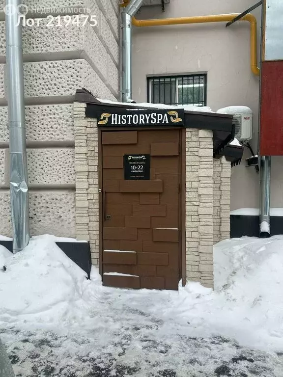 Помещение свободного назначения (111 м) - Фото 1