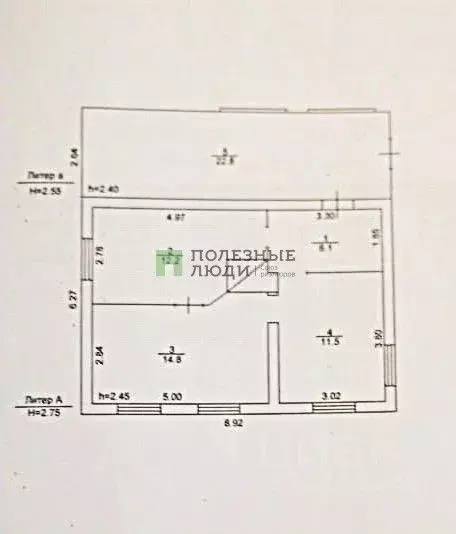 Дом в Томская область, Томский район, д. Перовка ул. Мира, 28 (45 м) - Фото 2