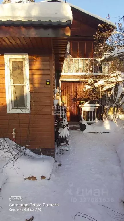 4-к кв. Московская область, Люберцы городской округ, Томилино пгт ул. ... - Фото 2