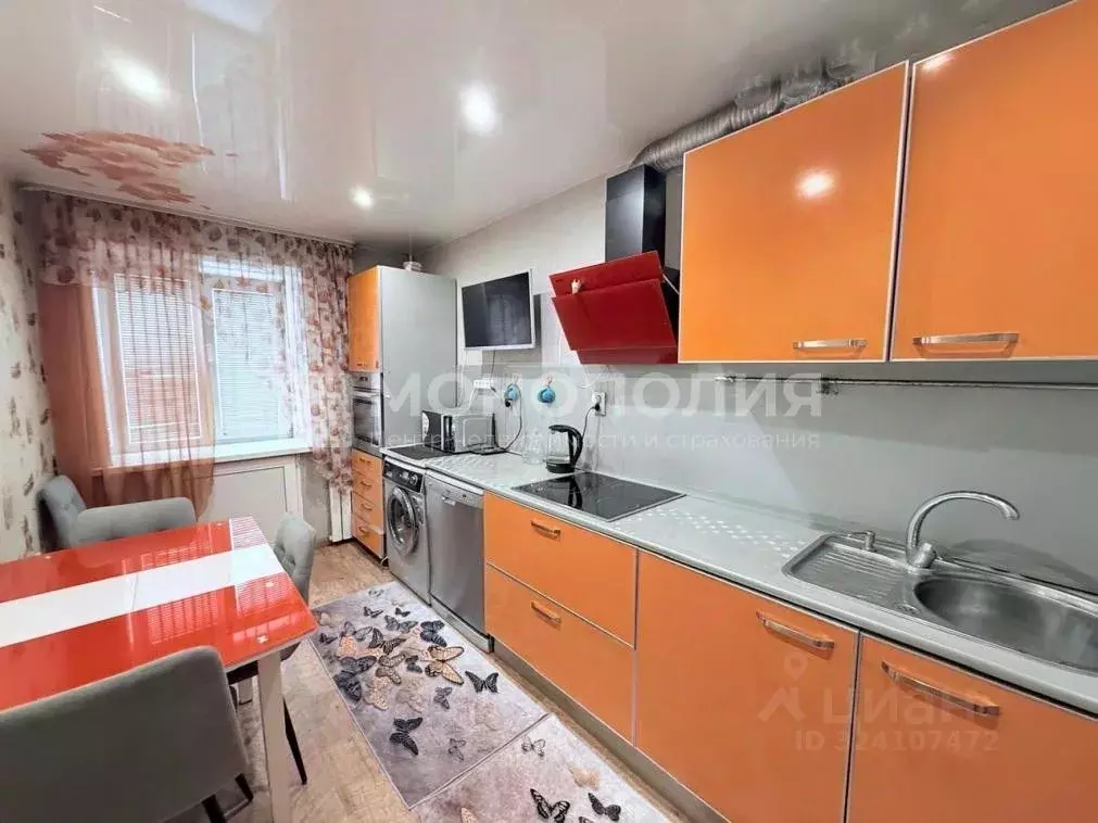 4-к кв. Амурская область, Белогорск ул. Кирова, 53А (75.4 м) - Фото 1