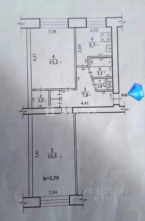 2-к кв. Забайкальский край, Чита ул. Кочеткова, 2 (47.1 м) - Фото 2
