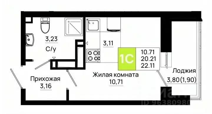 Студия Ростовская область, Ростов-на-Дону Нефтекачка кв-л, Октябрь ... - Фото 1