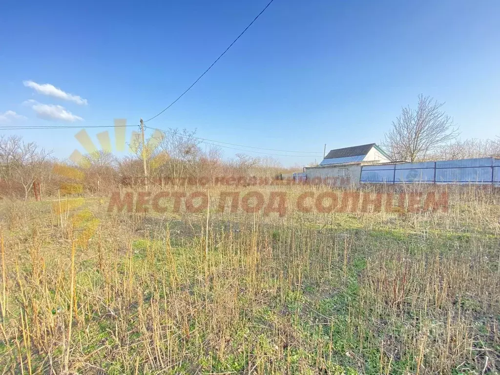 Участок в Краснодарский край, Ейское городское поселение, пос. ... - Фото 1