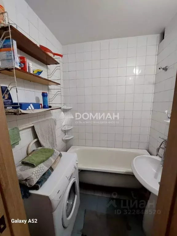 3-к кв. Ростовская область, Новочеркасск Первомайская ул. (63.0 м) - Фото 2