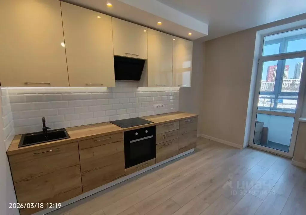 1-к кв. Свердловская область, Екатеринбург ул. Евгения Савкова, 4 ... - Фото 1