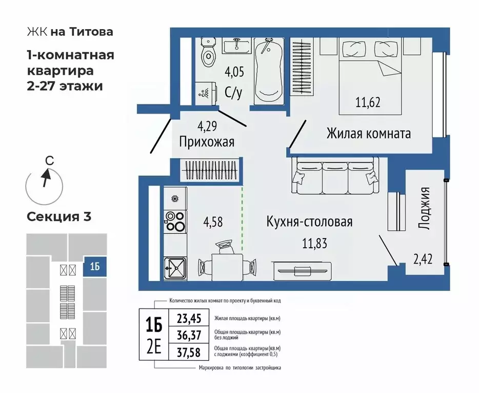 2-к кв. Свердловская область, Екатеринбург Южная Ботаника жилрайон, ... - Фото 0