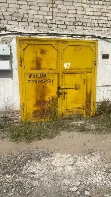 Помещение свободного назначения в Забайкальский край, Чита ... - Фото 2