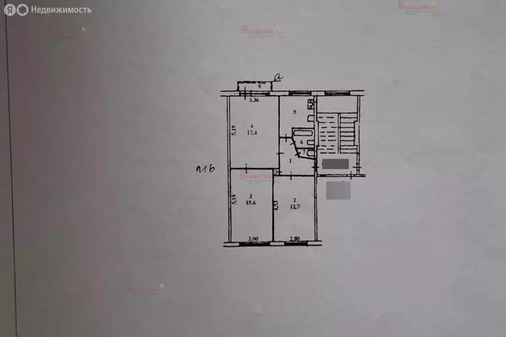 3-комнатная квартира: Новоалексеевское, улица 8 Марта, 33Б (60 м) - Фото 0