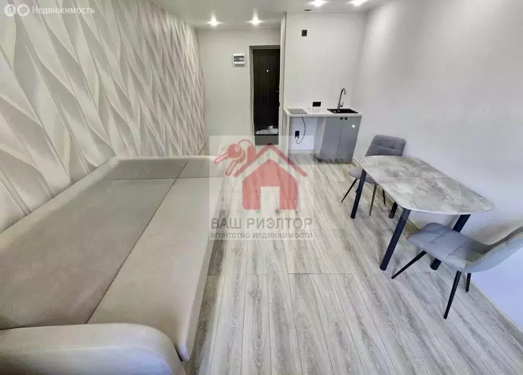 Квартира-студия: Самара, улица Александра Матросова, 76А (17 м) - Фото 1