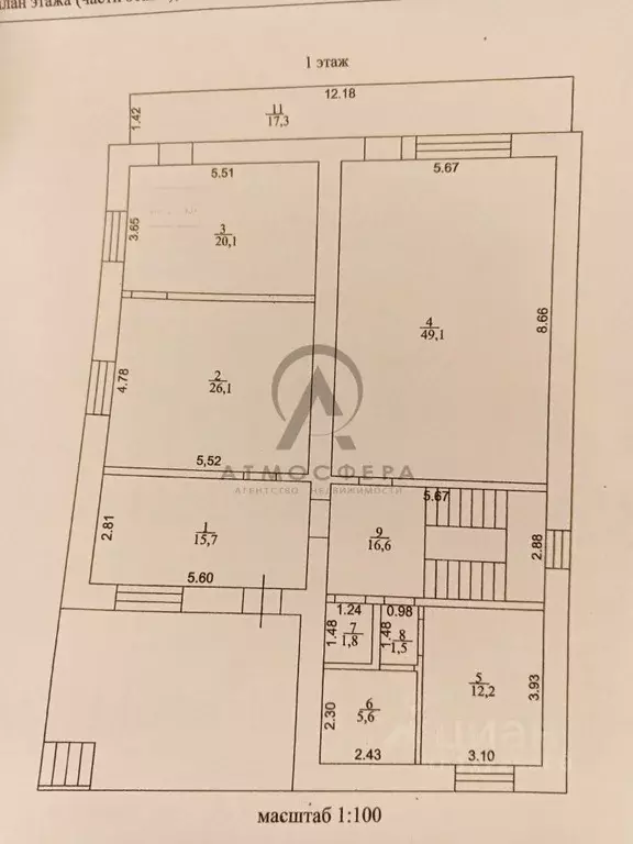 Дом в Краснодарский край, Апшеронск Рабочая ул. (452 м) - Фото 2