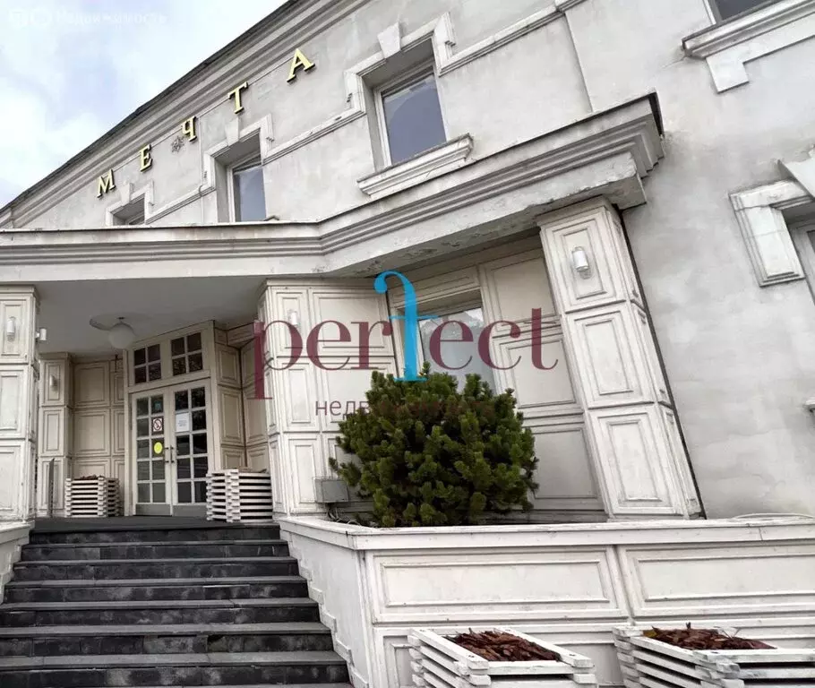 Помещение свободного назначения (1184.3 м) - Фото 2