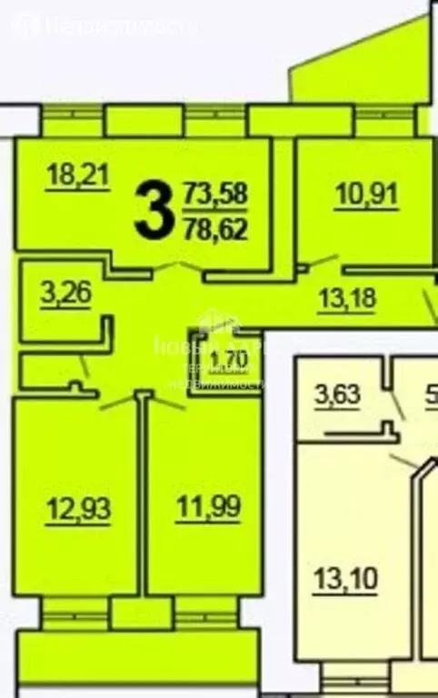3-комнатная квартира: Калуга, улица Билибина, 6 (85.6 м) - Фото 0