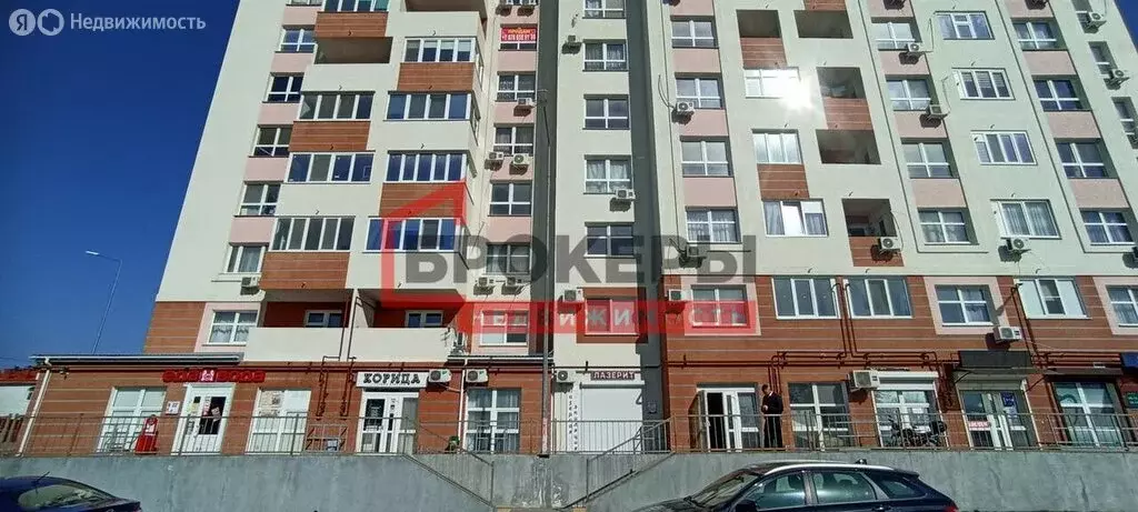 Помещение свободного назначения (20.5 м) - Фото 1