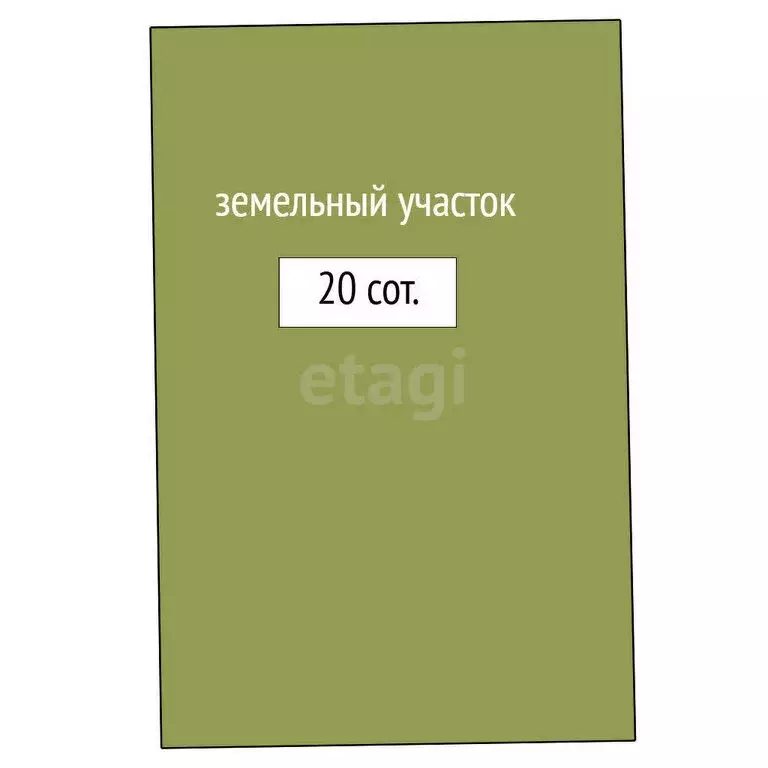 Дом в Горьковка, улица Дружбы (71.5 м) - Фото 0