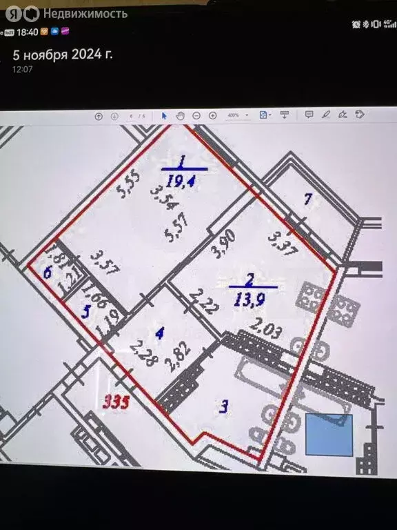 1-комнатная квартира: Екатеринбург, улица Чкалова, 231 (51.4 м) - Фото 2