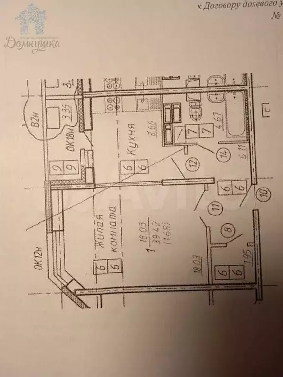 1-к. квартира, 41 м, 4/25 эт. - Фото 0