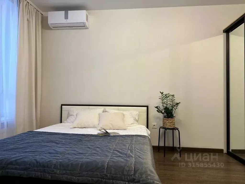 2-к кв. Тюменская область, Тюмень ул. Газовиков, 35 (60.0 м) - Фото 1