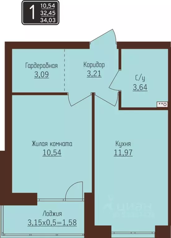 1-к кв. Пермский край, Пермь ул. Писарева, 8 (34.03 м) - Фото 1