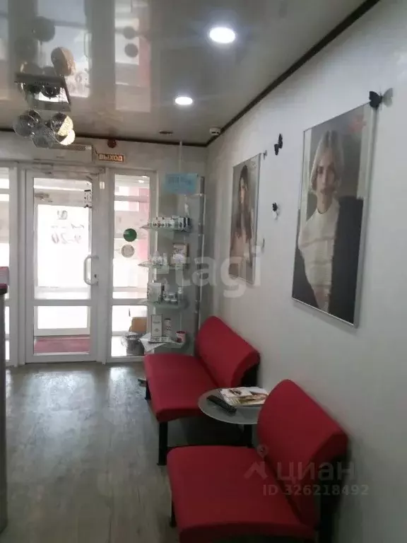 Офис в Хабаровский край, Хабаровск ул. Запарина, 32 (66 м) - Фото 2