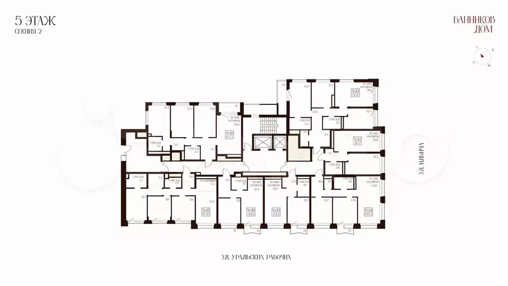 1-к. квартира, 45,3 м, 5/8 эт. - Фото 1
