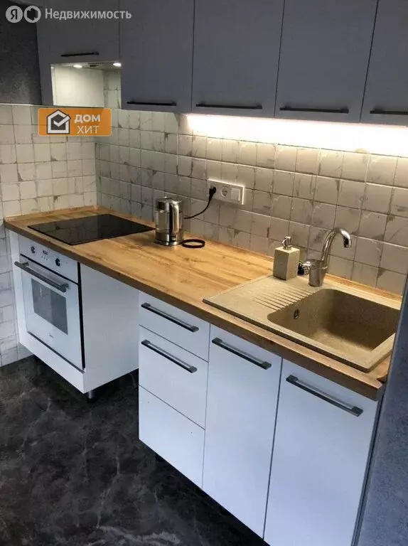 3-комнатная квартира: Симферополь, Железнодорожная улица, 1Г (74.6 м) - Фото 2