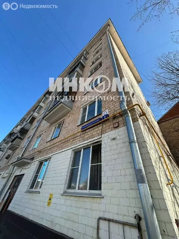 2-комнатная квартира: Москва, Красностуденческий проезд, 1 (55.2 м) - Фото 2