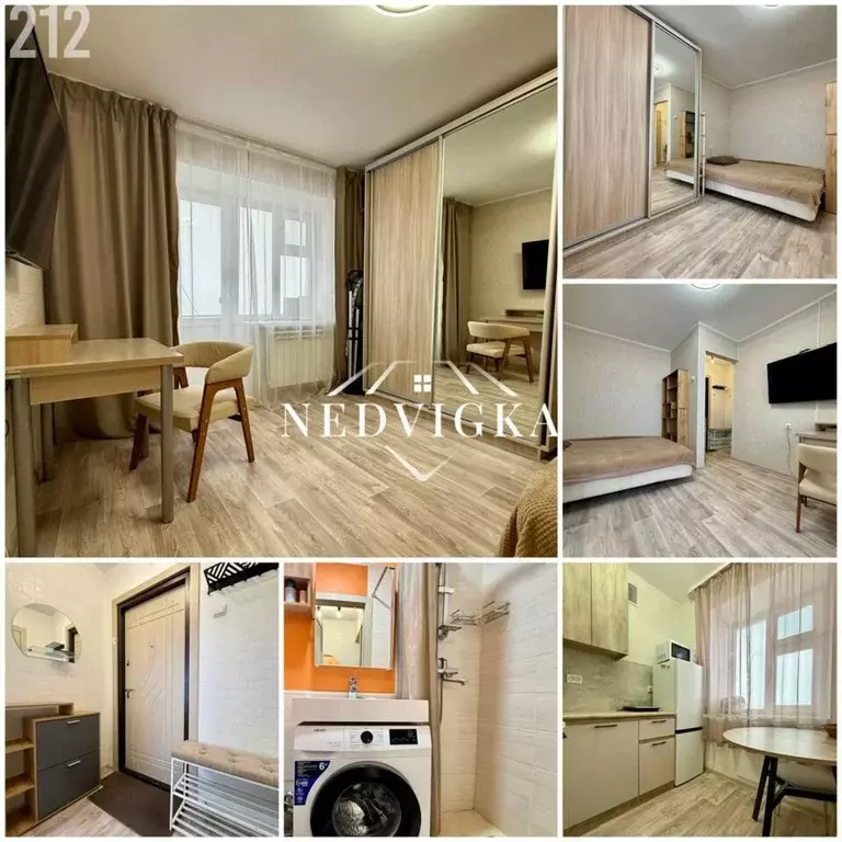 Квартира, 1 комната, 21.2 м - Фото 1