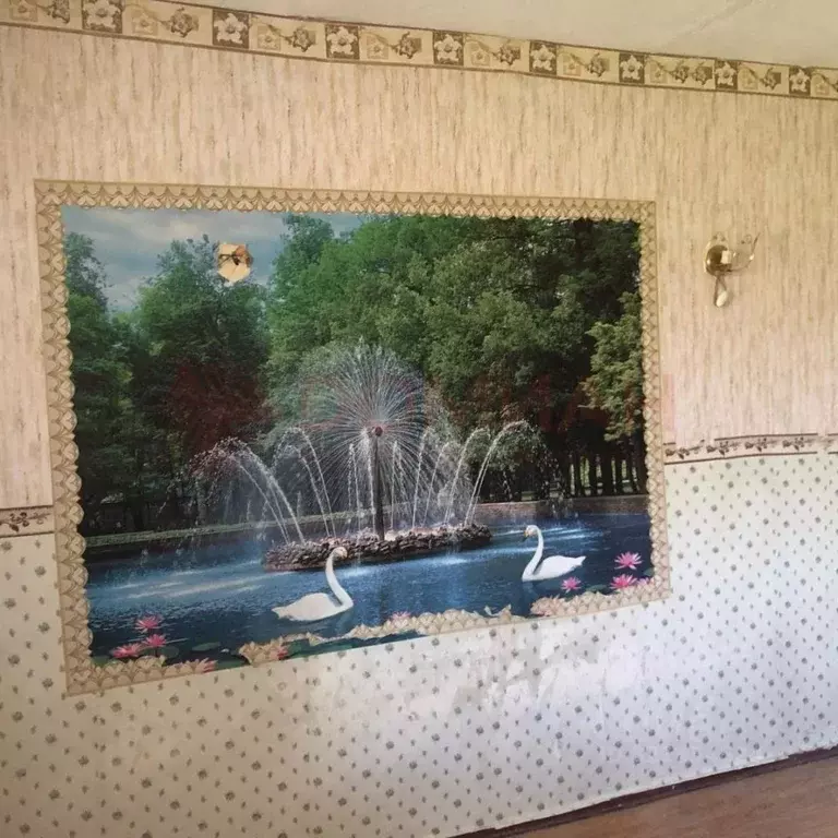 Комната Ростовская область, Волгодонск ул. Ленина, 77 (10.7 м) - Фото 2