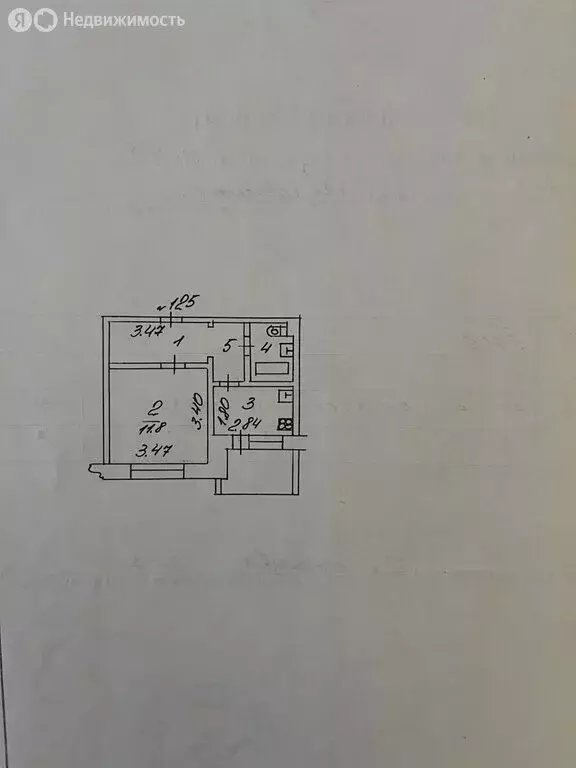 1-комнатная квартира: Великий Новгород, Западный район, улица ... - Фото 2