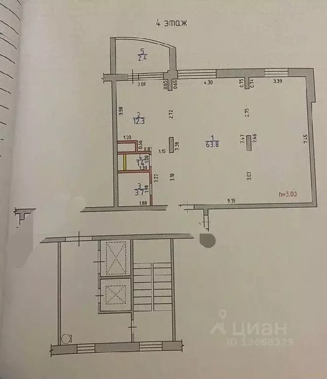 2-к кв. Мордовия, Саранск ул. Богдана Хмельницкого, 75 (81.0 м) - Фото 0