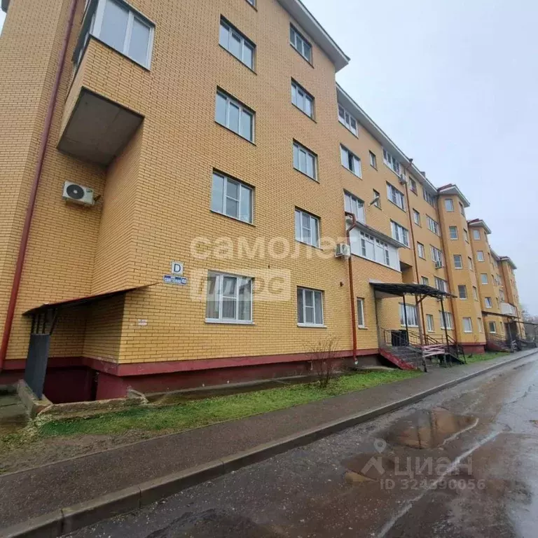 1-к кв. Московская область, Егорьевск Советская ул., 4в (37.1 м) - Фото 2