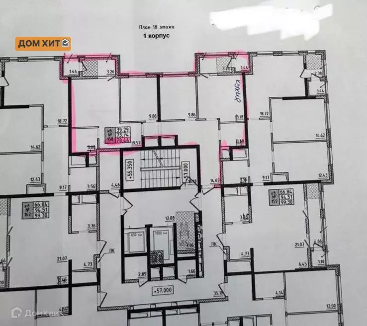 Продаётся 3-к квартира, 78.4 м - Фото 1