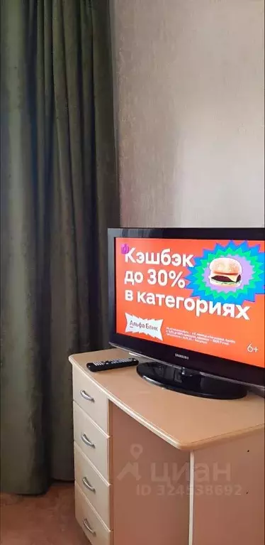 1-к кв. Омская область, Омск 6-й мкр, бул. Зеленый, 6 (38.0 м) - Фото 2